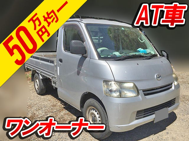 TOYOTA Liteace Flat Body ABF-S402U 2008 109,498km