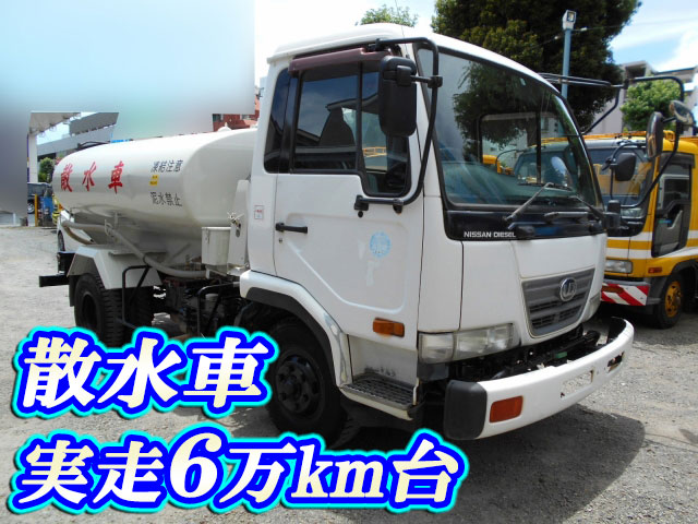 UD TRUCKS Condor Sprinkler Truck KK-MK21A 2004 67,000km