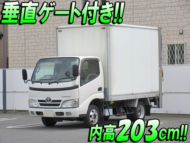 TOYOTA Toyoace Panel Van ADF-KDY231 2008 95,216km