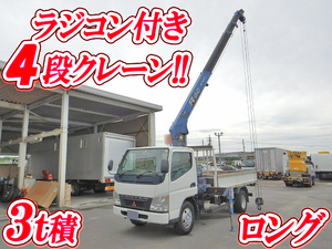 MITSUBISHI FUSO Canter Truck (With 4 Steps Of Cranes) PA-FE73DEN 2005 184,000km_1