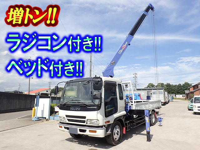 ISUZU Forward Truck (With 3 Steps Of Cranes) KK-FSR33K4 2003 229,000km