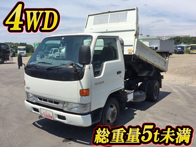 TOYOTA Toyoace Dump KC-BU162D 1998 102,749km