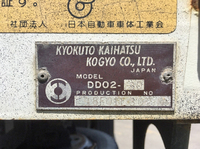 TOYOTA Toyoace Dump KC-BU162D 1998 102,749km_18