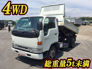 TOYOTA Toyoace Dump KC-BU162D 1998 102,749km_1