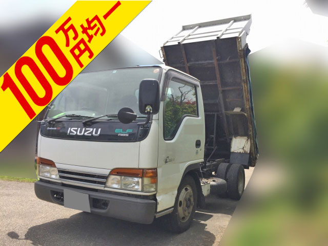 ISUZU Elf Dump KK-NKR66ED 2002 75,000km