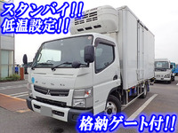 MITSUBISHI FUSO Canter Refrigerator & Freezer Truck TKG-FEB50 2013 42,544km_1