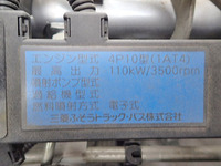 MITSUBISHI FUSO Canter Refrigerator & Freezer Truck TKG-FEB50 2013 42,544km_32
