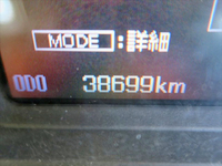 MITSUBISHI FUSO Super Great Aluminum Block LKG-FS54VZ 2012 38,699km_29