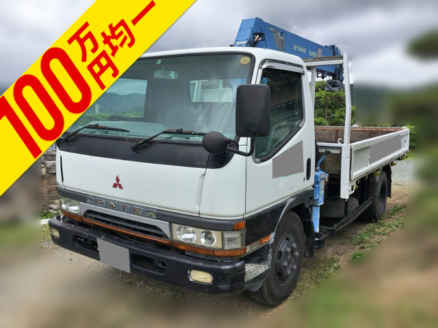 MITSUBISHI FUSO Canter Truck (With 6 Steps Of Cranes) KC-FE638EN 1996 210,195km