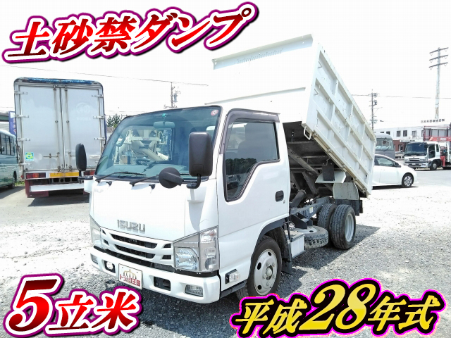 ISUZU Elf Deep Dump TPG-NJR85AD 2016 19,776km