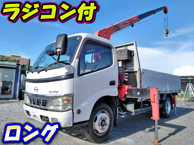 HINO Dutro Truck (With 3 Steps Of Cranes) KK-XZU342M 2004 240,390km