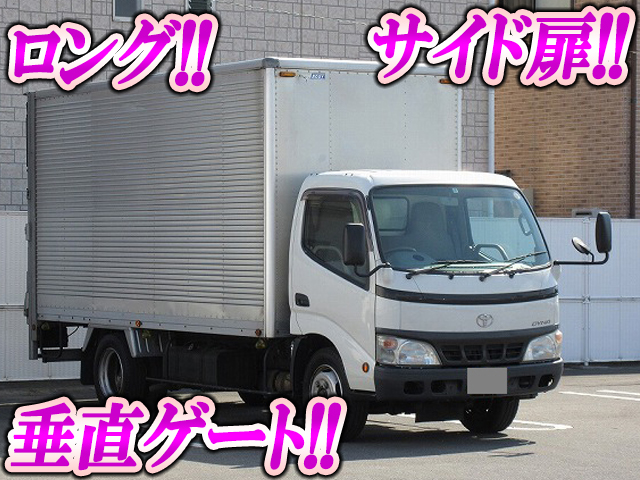 TOYOTA Dyna Aluminum Van PB-XZU346 2006 183,250km