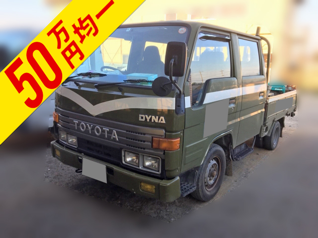TOYOTA Dyna Double Cab U-LY61 1995 231,334km