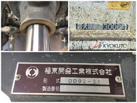 MITSUBISHI FUSO Canter Dump TKG-FBA60 2013 70,254km_17