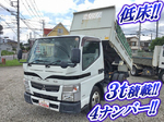 Canter Dump