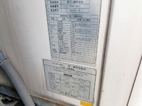 HINO Dutro Refrigerator & Freezer Truck PB-XZU414M 2006 258,000km_16