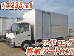 HINO Dutro Aluminum Van TKG-XZU710M 2014 78,720km_1