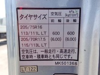 MITSUBISHI FUSO Canter Flat Body TKG-FBA50 2013 71,000km_26