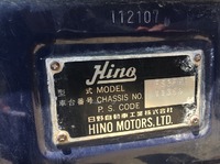 HINO Profia Dump U-FS3FKBD 1993 996,355km_28