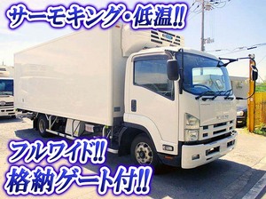 Forward Refrigerator & Freezer Truck_1