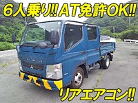 MITSUBISHI FUSO Canter Double Cab TPG-FBA00 2012 123,866km_1