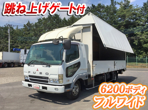 MITSUBISHI FUSO Fighter Panel Wing KK-FK61HK 2002 452,714km_1