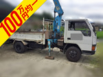 Canter Truck (With 3 Steps Of Cranes)