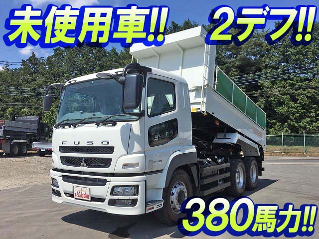 MITSUBISHI FUSO Super Great Dump QKG-FV50VX 2014 1,097km