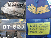 MITSUBISHI FUSO Canter Hole Digging & Pole Standing Cars KK-FE53EB 2002 144,060km_16