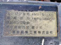 MITSUBISHI FUSO Canter Hole Digging & Pole Standing Cars KK-FE53EB 2002 144,060km_26