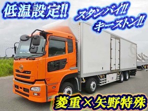 UD TRUCKS Quon Refrigerator & Freezer Truck LKG-CG5ZA 2011 698,700km_1