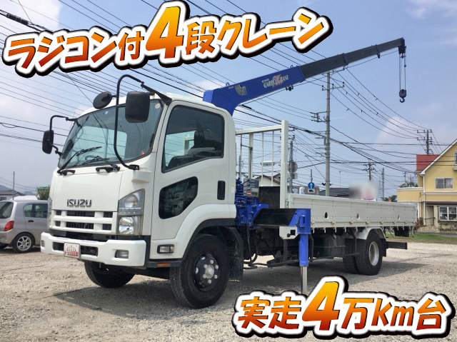 ISUZU Forward Truck (With 4 Steps Of Cranes) PKG-FRR90S1 2010 46,573km