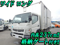 MITSUBISHI FUSO Canter Aluminum Van TKG-FEB50 2014 91,000km_1