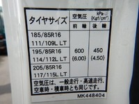 MITSUBISHI FUSO Canter Aluminum Van TKG-FEB50 2014 91,000km_29