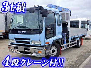 ISUZU Forward Truck (With 4 Steps Of Cranes) ADG-FRR90G3 2007 502,777km_1
