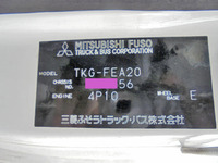 MITSUBISHI FUSO Canter Aluminum Van TKG-FEA20 2015 81,570km_10