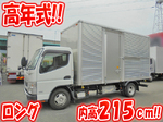 Canter Aluminum Van