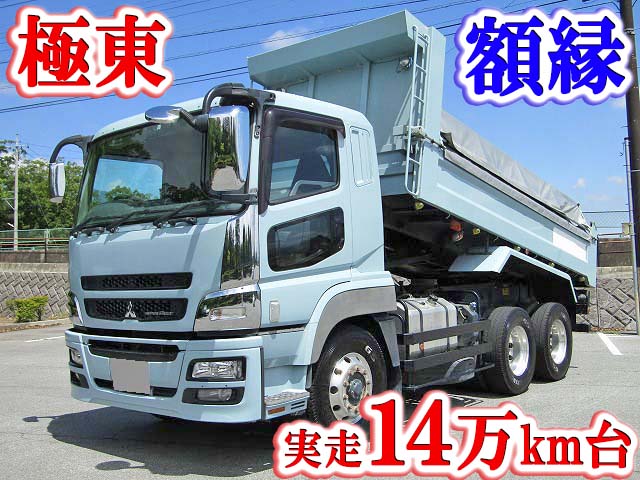 MITSUBISHI FUSO Super Great Dump QKG-FV50VX 2013 144,349km