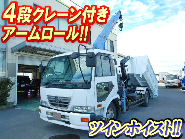 UD TRUCKS Condor Arm Roll Truck KK-MK26A 2003 121,000km