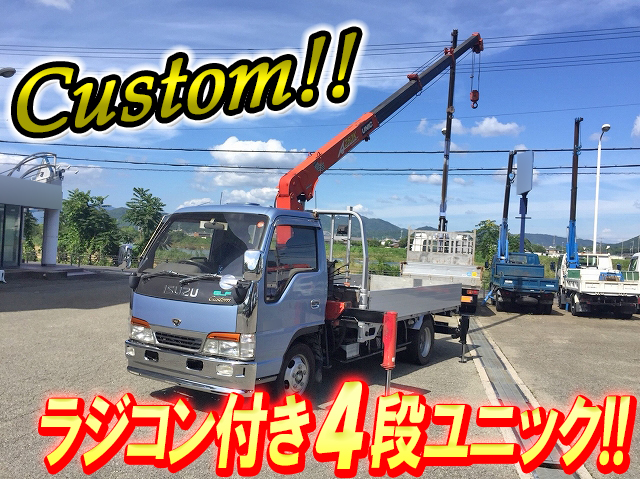 ISUZU Elf Truck (With 4 Steps Of Unic Cranes) KC-NKR71LAR 1997 119,223km