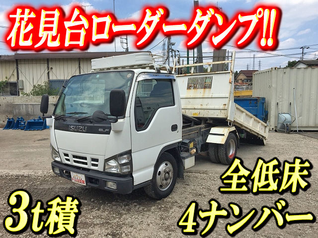 ISUZU Elf Loader Dump PB-NKR81AN 2006 249,581km