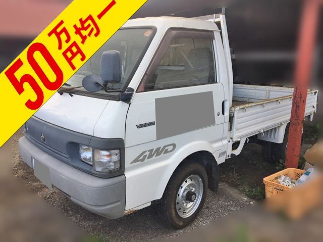 NISSAN Vanette Flat Body GA-SE88MN 1996 45,229km