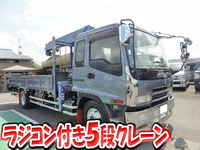 ISUZU Forward Truck (With 5 Steps Of Cranes) PA-FRR34K4 2006 95,000km_1
