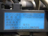 MITSUBISHI FUSO Canter Dump TKG-FBA60 2015 84,000km_23