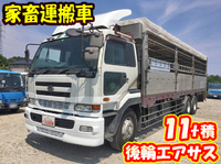 UD TRUCKS Big Thumb Cattle Transport Truck KL-CD48YVA 2002 341,000km_1