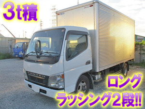 MITSUBISHI FUSO Canter Aluminum Van PA-FE72DEV 2005 486,423km_1