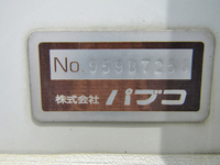 MITSUBISHI FUSO Super Great Refrigerator & Freezer Wing BDG-FU54JZ 2009 1,023,106km_12