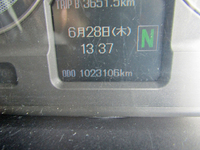 MITSUBISHI FUSO Super Great Refrigerator & Freezer Wing BDG-FU54JZ 2009 1,023,106km_16