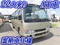 HINO Liesse Ⅱ Bus PB-XZB50M 2006 35,006km_1