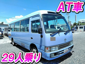 TOYOTA Coaster Micro Bus KK-HZB50 2004 315,372km_1